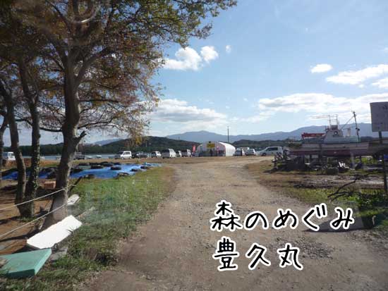 �L�v�ہ@���y����