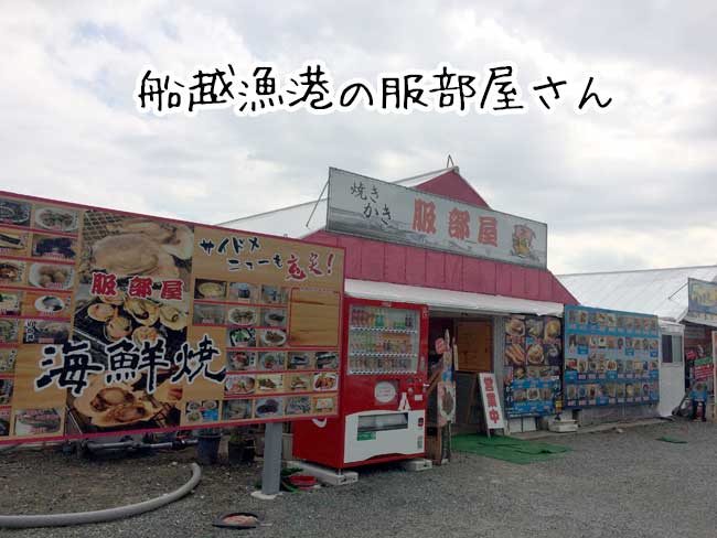 �D�z���`�̉��y�����A������ �Q�O�P�V�N�X�����j���[