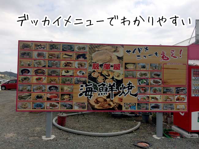 �D�z���`�̉��y�����A������ �Q�O�P�V�N�X�����j���[