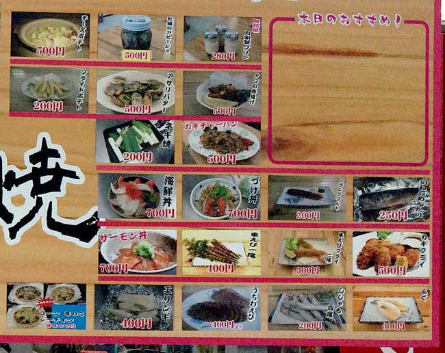 �D�z���`�̉��y�����A������ �Q�O�P�V�N�X�����j���[