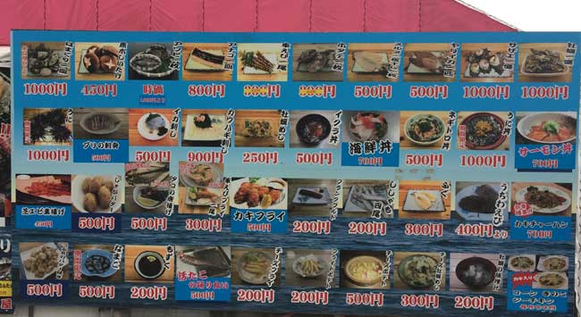 �D�z���`�̉��y�����A������ �Q�O�P�V�N�X�����j���[