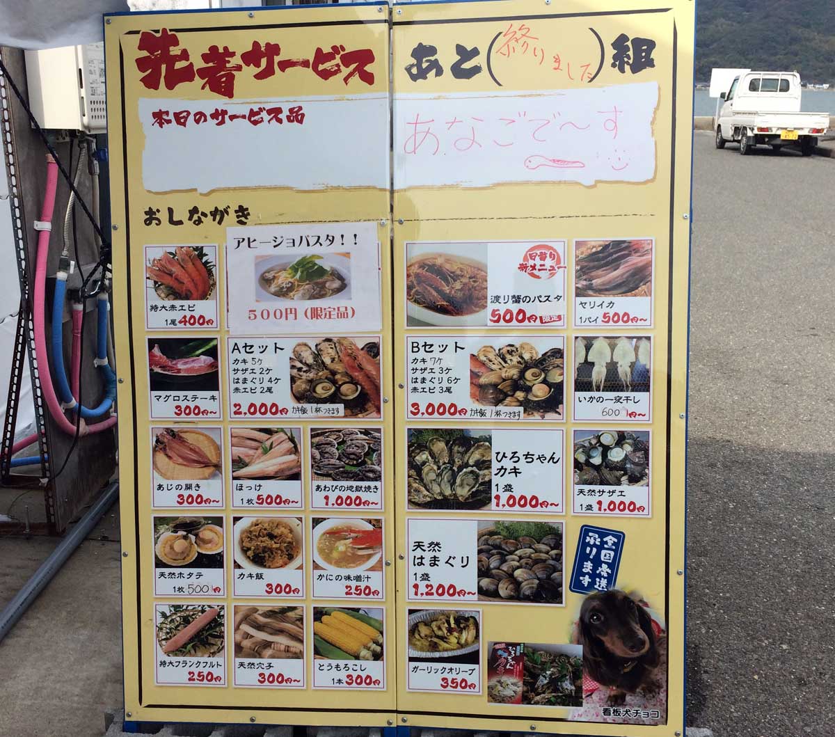 ���z�����`�̉��y�����A�Ђ낿��� �Q�O�P�V�N�X�����j���[