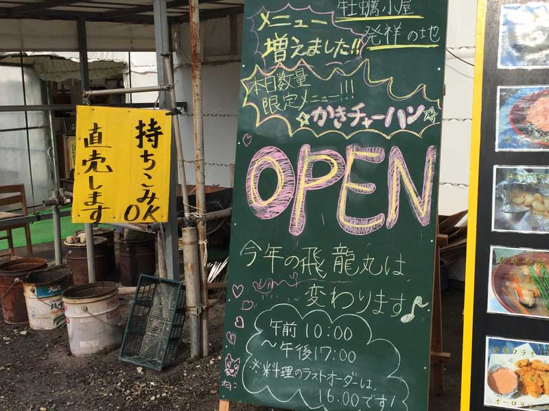 ���g���`�̉��y�����A�򗴊� �Q�O�P�V�N�X�����j���[