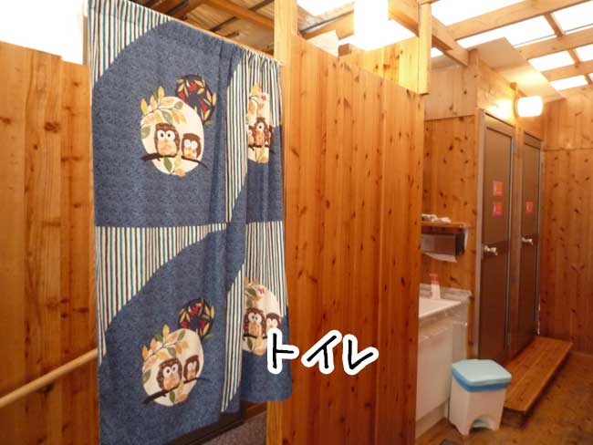 糸島牡蠣小屋　豊漁丸のトイレ
