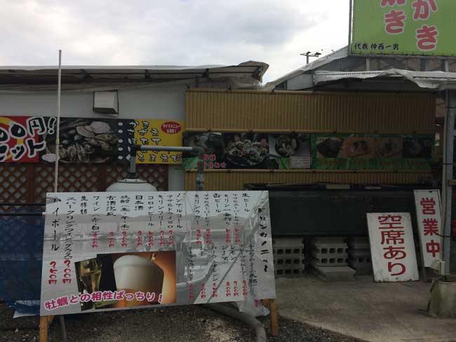 �D�z���`�̉��y�����A�P��������y �Q�O�P�V�N�X�����j���[