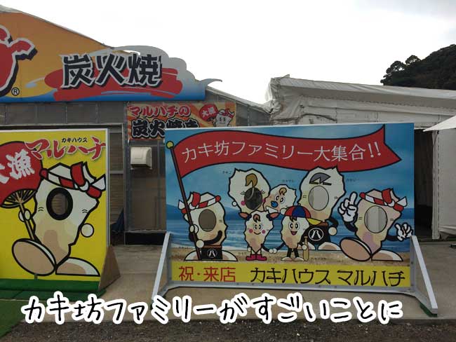 �D�z���`�̉��y�����A�}���n�` �Q�O�P�V�N�X�����j���[