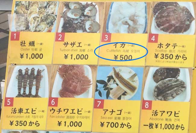 �D�z���`�̉��y�����A�}���n�` �Q�O�P�V�N�X�����j���[