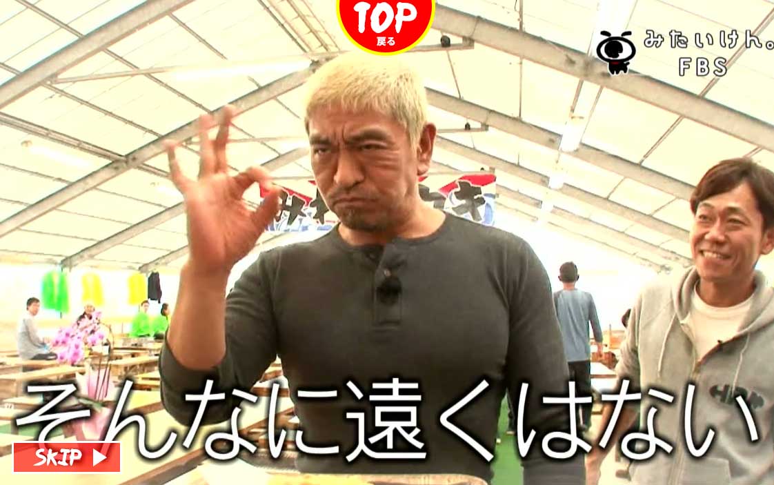 �����̉��y�������AFBS�����l�u�@��T�e�ŕ�������܂���