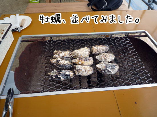 牡蠣の焼き方　炭火