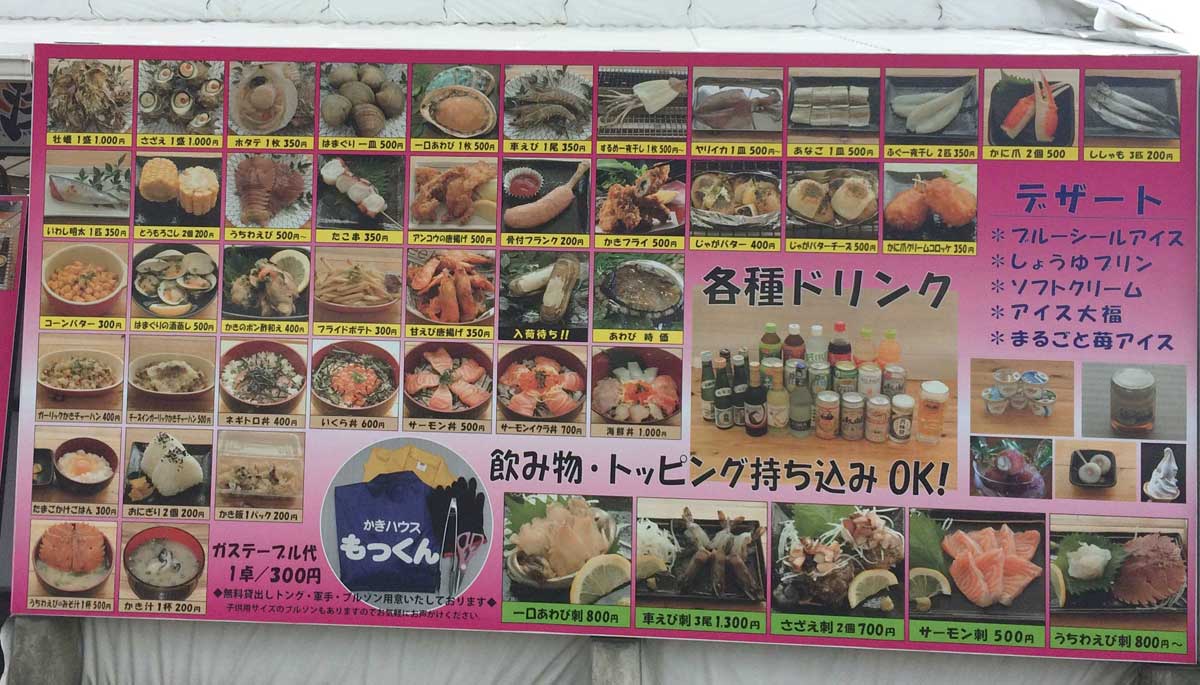 �D�z���`�̉��y�����A�����n�E�X�������� �Q�O�P�V�N�X�����j���[