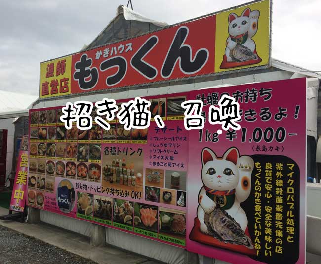 �D�z���`�̉��y�����A�����n�E�X�������� �Q�O�P�V�N�X�����j���[�@�����L