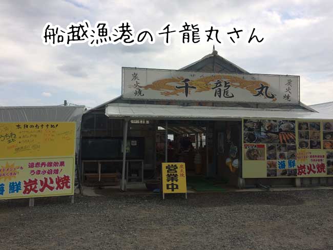 �D�z���`�̉��y�����A�痴�� �Q�O�P�V�N�X�����j���[