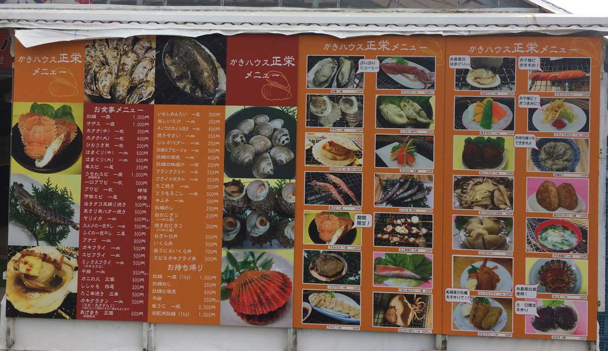 �D�z���`�̉��y�����A���h �Q�O�P�V�N�X�����j���[